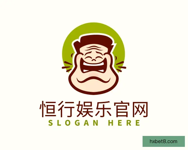 介绍恒行娱乐官网